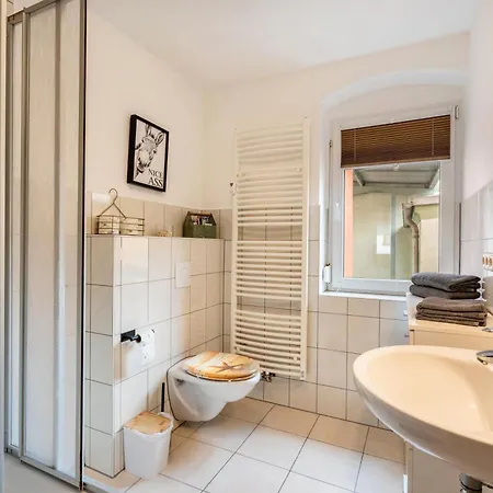 Weida アパート リーザ